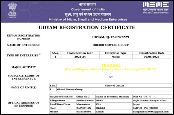 Udyam Registration Certificate